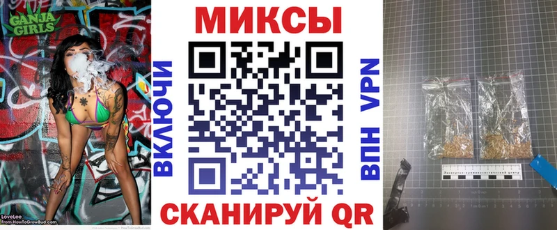 БУТИРАТ BDO 33% Черепаново