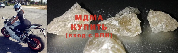 героин Белоозёрский