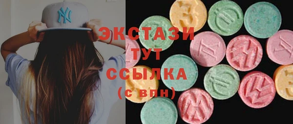 твердый Баксан