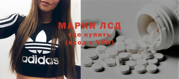 героин Белоозёрский