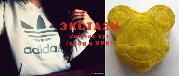 твердый Баксан