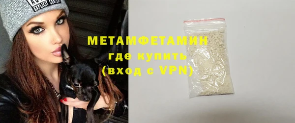 2c-b Белокуриха