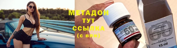 2c-b Белокуриха