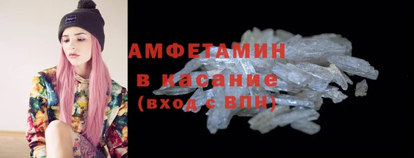 твердый Баксан