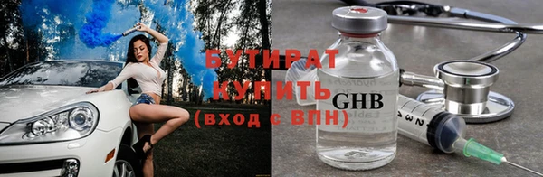 героин Белоозёрский