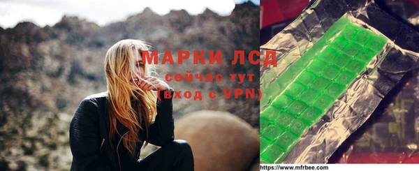 героин Белоозёрский
