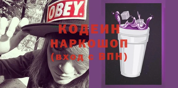твердый Баксан