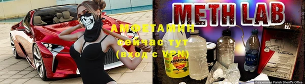 твердый Баксан