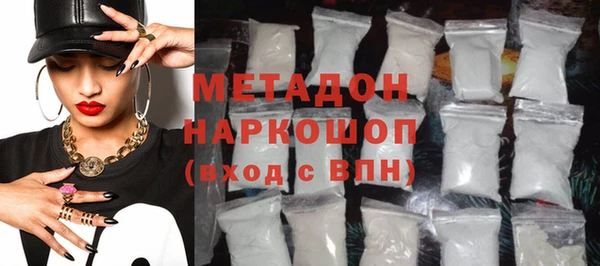бутик Аркадак